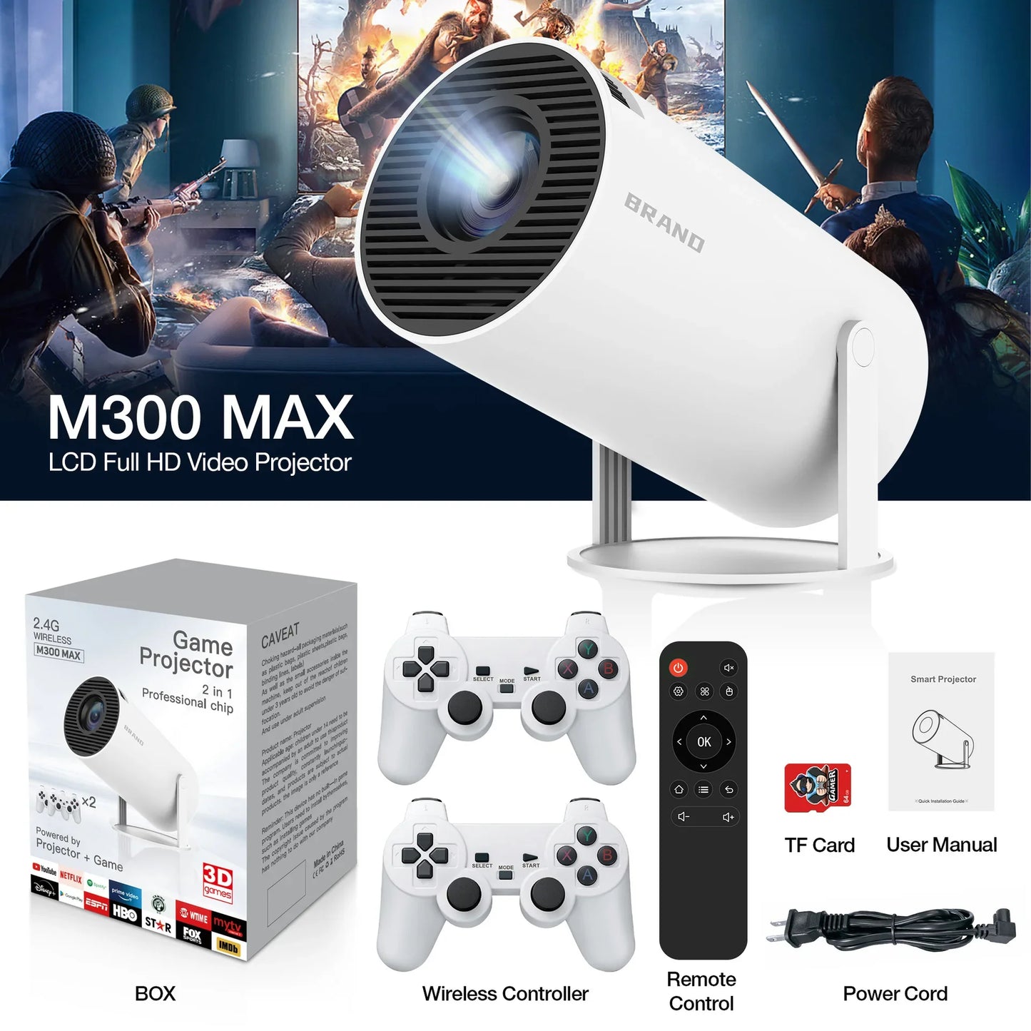 M300 MAX