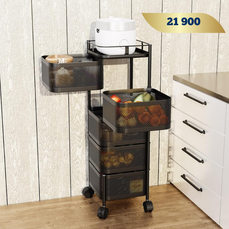 Panier de rangement cuisine 5 niveaux multifonctions