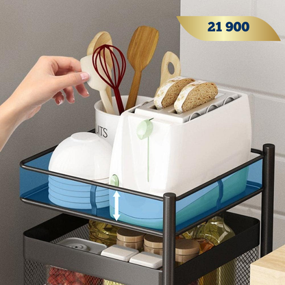 Panier de rangement cuisine 5 niveaux multifonctions