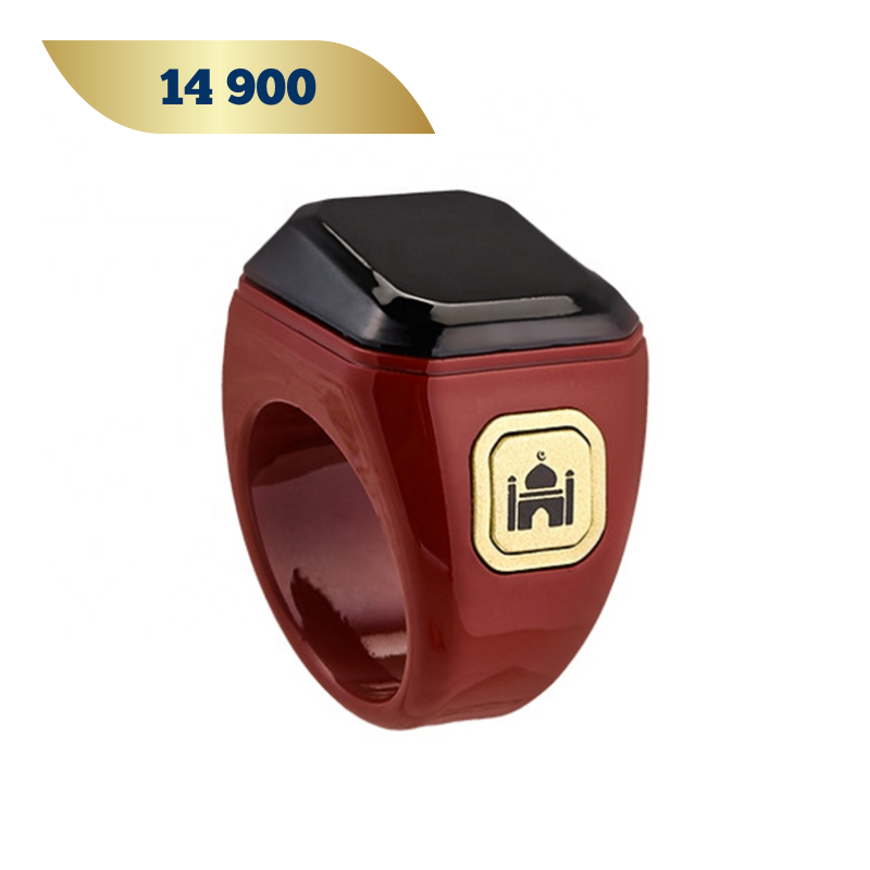 ZIKR COUNTER
