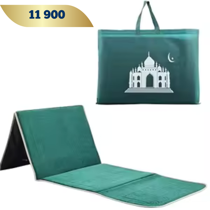 Tapis de prière avec  avec dossier