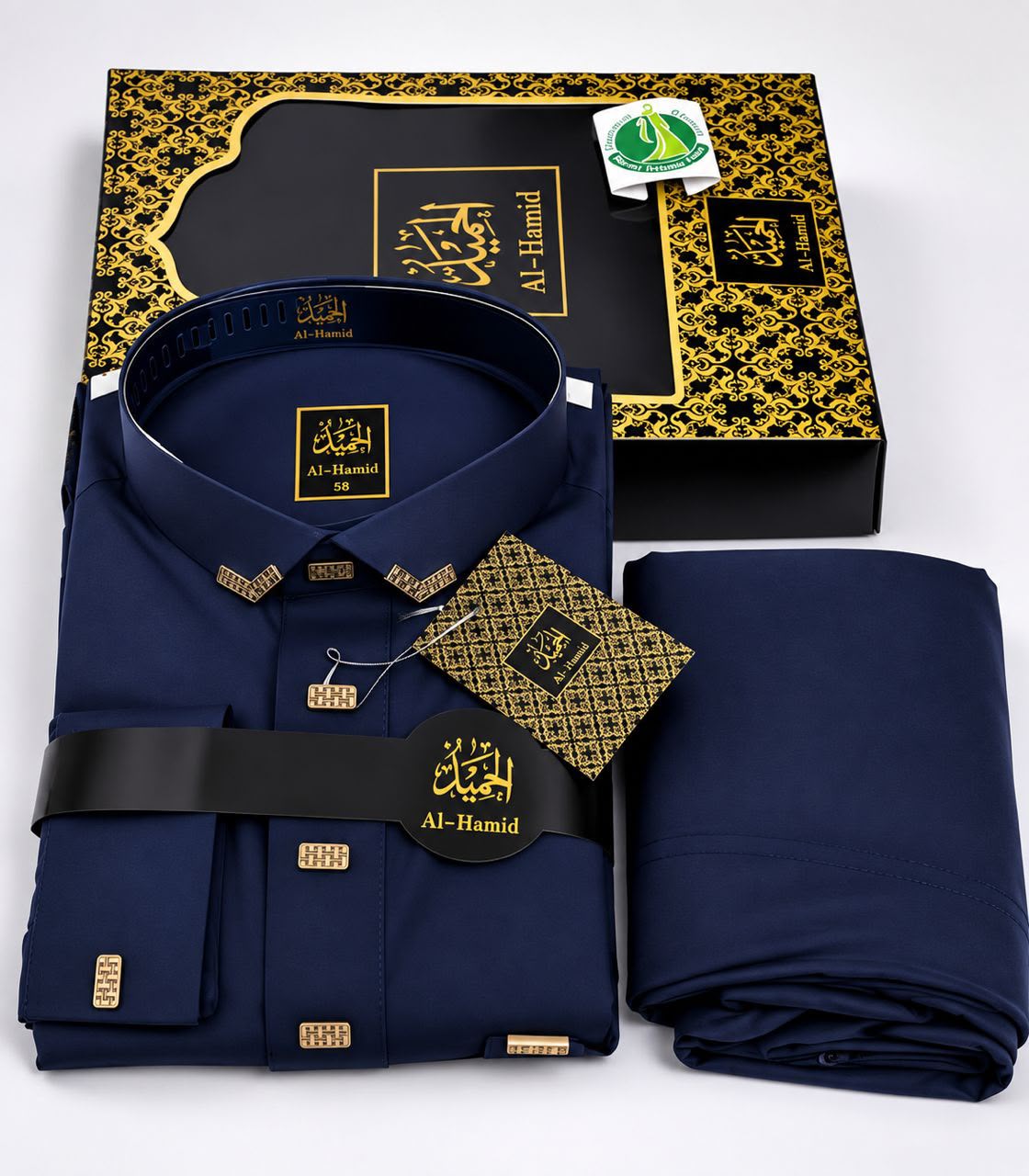 Jalaba homme élégant Al-Hamid ✨